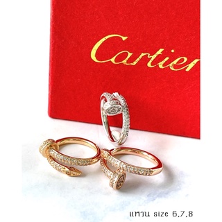 แหวน Cartier งานแบรนด์ Hi-End