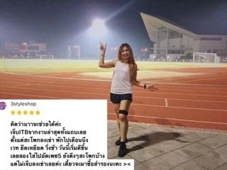 สายรัด ITB support Compression สายรัดเข่า หัวเข่า