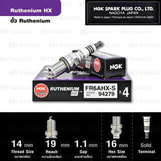 NGK หัวเทียนขั้ว Ruthenium FR6AHX-S ใช้สำหรับ Camry Zafira Cruze - Made in Japan