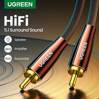 UGREEN (AV155) HiFi 5.1 SPDIF RCA to RCA Male to Male Coaxial Cable Stereo Audio Cable