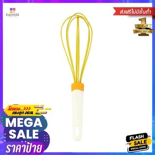 ที่ตีไข่ PENGUIN KSA26 สีเหลืองWHISK PENGUIN KSA26 YELLOW