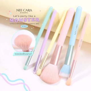Neecara BE COLORFUL นีคารา บี คัลเลอร์ฟลู ชุดแปรงแต่งหน้า พร้อมกระเป๋า เก็บแปรง N1967