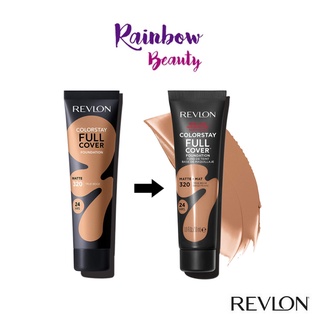 แบบหลอด เนื้อมูส REVLON ColorStay Full Cover Foundation 30ml เรฟลอน รองพื้น คัลเลอร์สเตย์ เนื้อแมท หน้าไม่มัน เนื้อเนียน