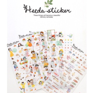 S037# Heeda Sticker set 6 แผ่น