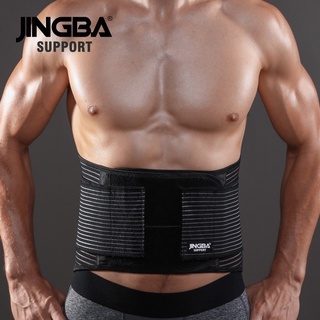 Waist support jingba เข็มขัดพยุงหลังดัดหลังแก้ปวดเสริมสปิง 8 เส้น