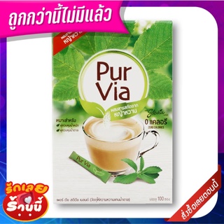 เพอเวีย สตีเวีย เบลนด์ 100 ซอง X 1 กล่อง Purvia Stevia Blend 100 Sticks X1