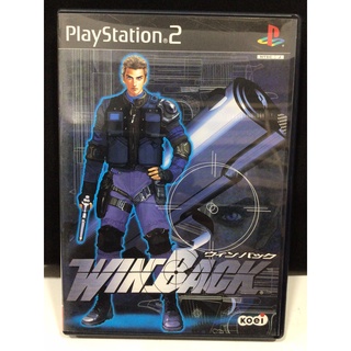 แผ่นแท้ [PS2] Operation WinBack (Japan) (SLPM-62023) Win Back