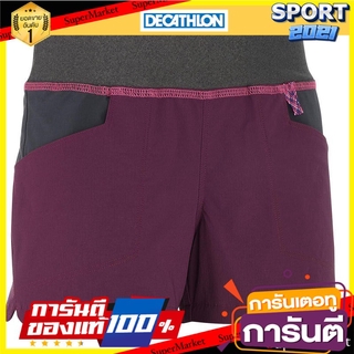 กางเกงขาสั้นเด็กสำหรับใส่เดินป่ารุ่น MH500 (สีม่วง Prune) Childrens hiking shorts MH500 - purple Prune