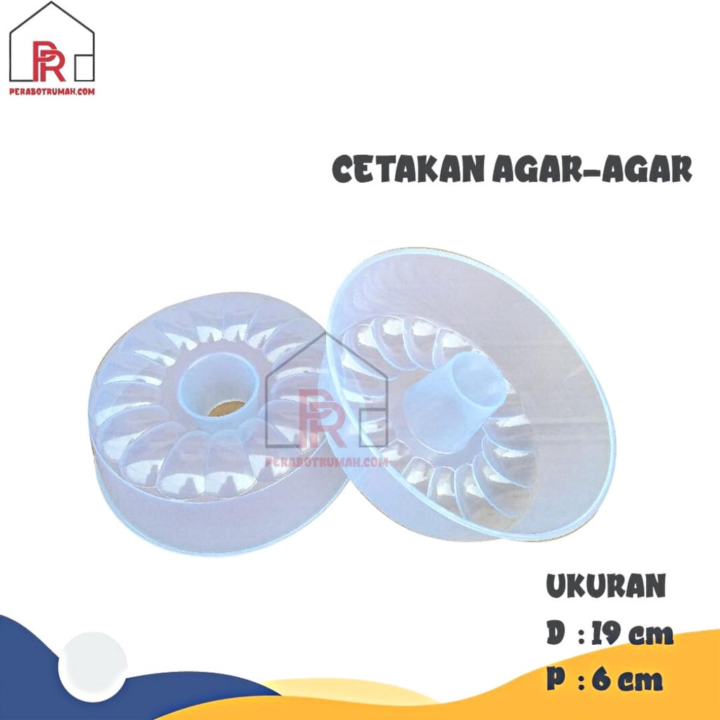 แม่พิมพ์พุดดิ้งเยลลี่และขนมปัง / Agar - Agar Mold / Agar Container