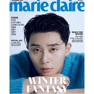 (พร้อมส่ง) Marie claire 2021.12 (Cover : Park Seo Jun / Content : Stray Kids HYUNJIN)-Ver. A