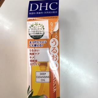DHC