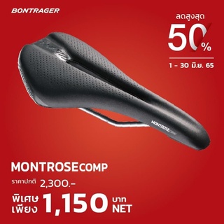 เบาะ Bontrager Montrose Comp กว้าง 138