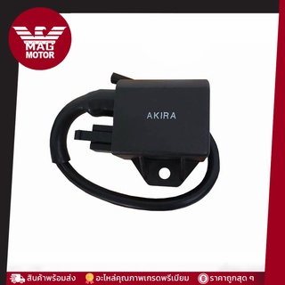 คอยส์หัวเทียน Suzuki AKIRA พร้อมส่ง!!!