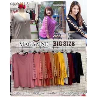 Mag เสื้อยืด เสื้อสาวอวบ อ้วน Bigsize XXL