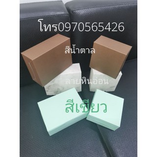 กล่องจัดเบรคสีน้ำตาล(มีสีอ่อน, เข้มงดดราม่า) , ขนาด12x12x6cmกับ12x16x6 กล่องใส่อาหารว่าง,​กล่องขนม, กล่องของขวัญ