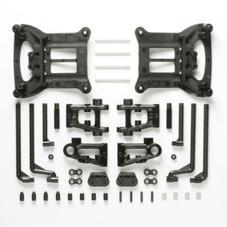 TAMIYA 51217 TT-01D B PARTS (SUSPENSION ARMS)