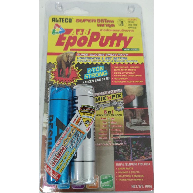 Pak  กาวมหาอุด Alteco  Epoxy Epo putty กาวดินน้ำมัน 100g