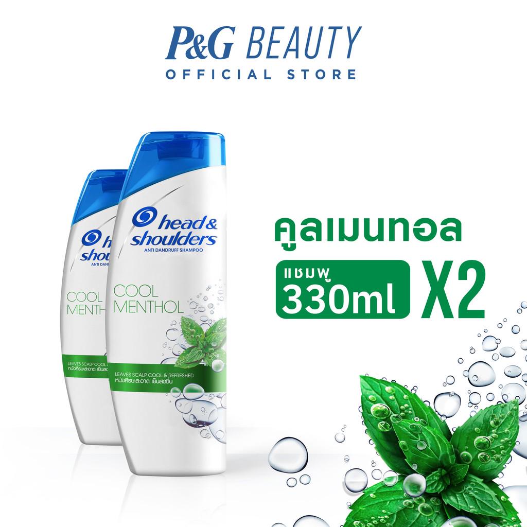 Head & Shoulders เฮดแอนด์โชว์เดอร์ สูตรเมนทอล เย็นสดชื่น แชมพูขจัดรังแค (330 ML x 2)