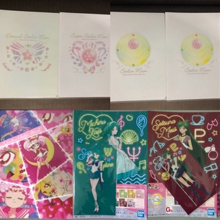 เซเลอร์มูนแฟ้มA4 Sailor Moon Ichiban Kuji File