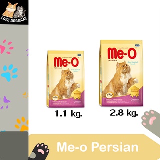 Me-O Persian มีโอ อาหารแมว(แบบเม็ด) สูตรป้องกันก้อนขนอุดตัน สำหรับแมวเปอร์เซีย (1.1kg , 2.8kg)