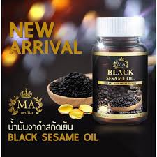 Black Sesame Oil น้ำมันงาดำ (1 กระปุก มี 30 แคปซูล)