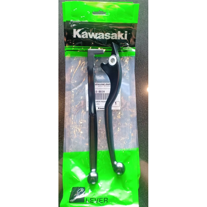 ก้านมือเบรก Kawasaki ninja250-300 cc. แท้เบิกศูนย์