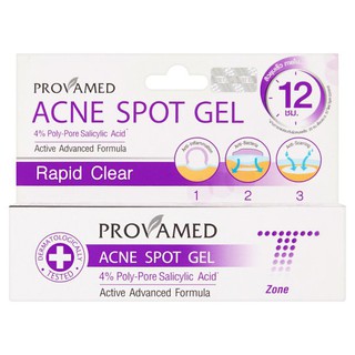 โปรวาเมด แอคเน่ สปอต เจล 10กรัม ผลิตภัณฑ์เวชสำอาง Provamed Acne Spot Gel 10g ผลิตภัณฑ์ดูแลผิว ผลิตภัณฑ์เพื่อสุขภาพ ความง