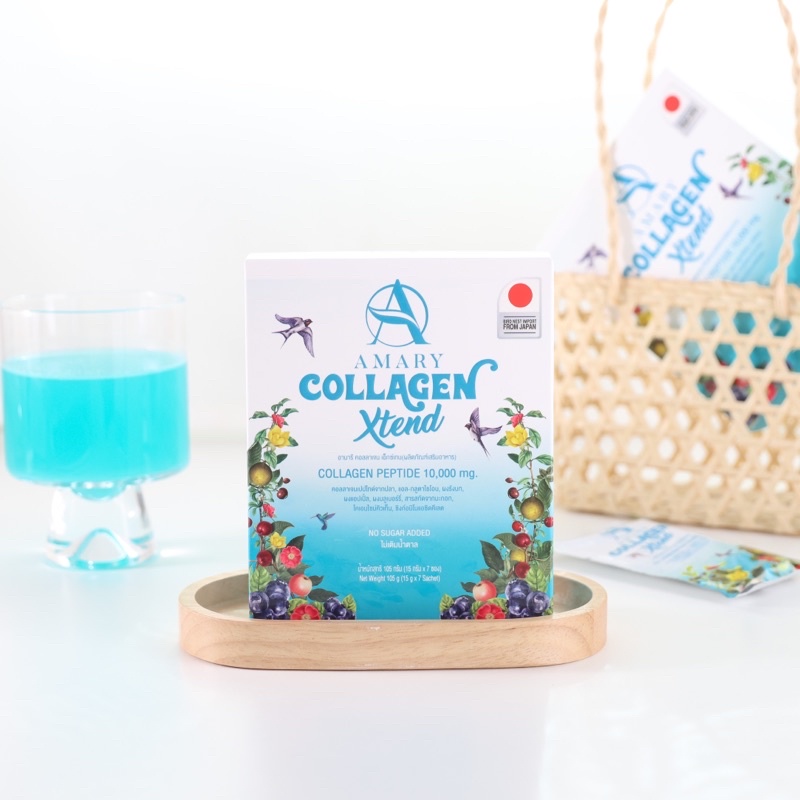 Amary Collagen Xtend