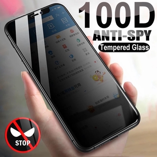 iPhone 14 Pro Max Plus ความเป็นส่วนตัวกระจกนิรภัยสำหรับ iPhone 13 12 11 Pro XS Max X XR  Anti-Spy Screen Protector ฟิล์ม