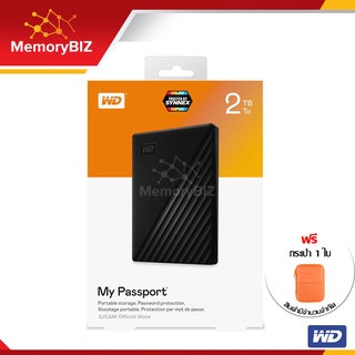 WD External Hard Disk 2TB ฮาร์ดดิสพกพา My Passport, USB 3.0 External HDD 2.5" (WDBYVG0020BBK-WESN) สีดำ ประกัน Synnex