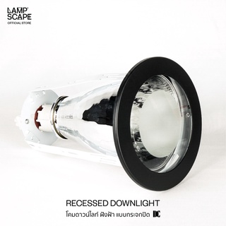 Lampscape / Recessed Downlight / โคมดาวน์ไลท์ DC แบบฝังฝ้า กระจกปิด ขอบดำ ขนาด 4"