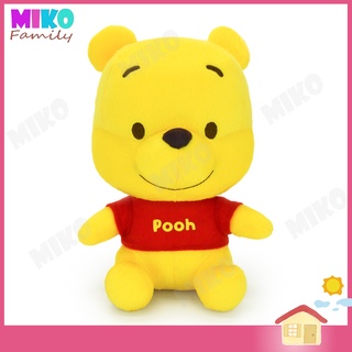 ตุ๊กตา หมีพูห์ คิวตี้ Cuties Pooh / Winnie The Pooh ของเล่น ของเล่นเด็ก ของขวัญ งานป้าย ลิขสิทธิ์แท้