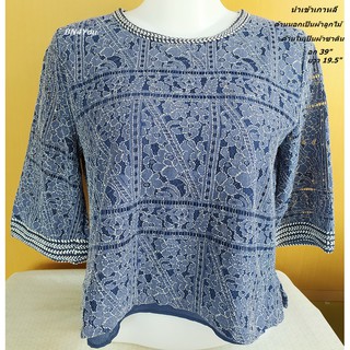 เสื้อแฟชั่น-ผ้าลูกไม้สีกรมท่า ไซส์ 39"(สภาพใหม่มือ1 สวยเกินราคา  )