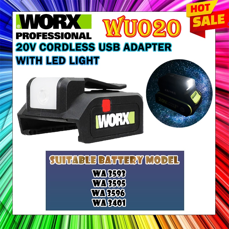 WORX WU020 20V CORDLESS USB และ CHARGER ADAPTER พร้อม LED