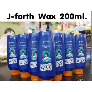 J-Forth Hair Sculpture Wax 200 ml. เจโฟร์ท แฮร์ สคัลเจอร์ แว๊กซ์ครีมจัดแต่งทรงผม