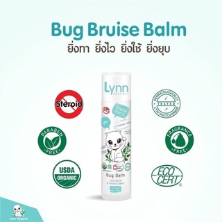 ลินน์ Lynn Bug Bruise Balm บาล์มสำหรับเด็ก ลดบวม ฟกช้ำ หรือทาหลังยุงกัด