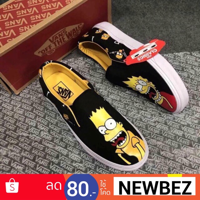 Slip (ฟรีEMS+Box) Vans Simpson’s 📣ใส่โค้ด ลดอีก80฿ On X “NEWBEZ”