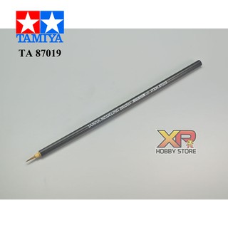 Tamiya High Grade Pointed Brush Small (TA 87019)