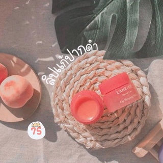 (ของแท้100%) Lip mask laneige ลิปแก้ปากดำ