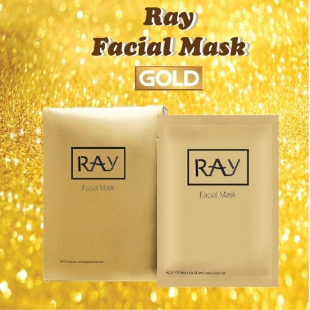 RAY Facial Mask Gold RAY面膜