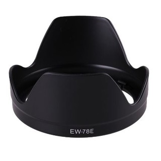 ฮู้ดเลนส์  LENS HOOD CANON EW-78E for Canon EF-S 15-85mm f/3.5-5.6 IS USM Lens