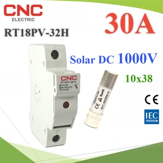 ฟิวส์ 30A สำหรับโซลาร์เซลล์ 10x38 DC 1000V พร้อม กล่องฟิวส์ CNC ครบชุด รุ่น SET-Fuse-DC-30A