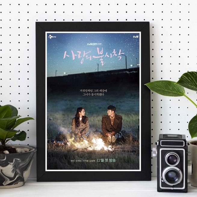 Crash Landing on You Posters โปสเตอร์ซีรีย์เกาหลี ปักหมุดรักฉุกเฉิน Hyun Bin, Son Ye-jin ขนาด 13x19 นิ้ว