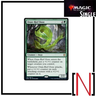 [MTG][Single][ZNR] Oran-Rief Ooze ระดับ Rare [ภาษาอังกฤษ]