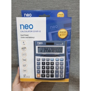 NEO เครื่องคิดเลข 12 หลัก สีเงิน นีโอ 2219T-12