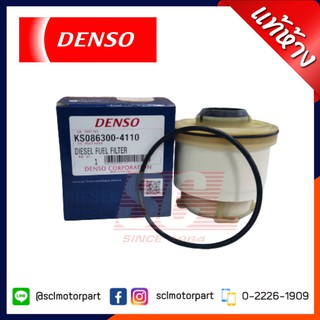 DENSO ไส้กรองโซล่า ไส้กรองน้ำมันดีเซล สำหรับ MITSUBISHI TRITON 12 /PAJERO SPORT 15 [4N15 ] (KS086300-41104D)