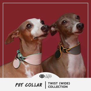 ปลอกคอสัตว์เลี้ยง Twist pet collar (หนา) สลักชื่อ เบอร์โทรฟรี หนังนิ่มแท้ ปลอกคอสุนัข | Mr.&amp;Mrs.Sniff