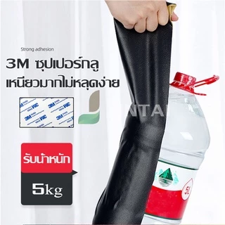 หนังPU ผิวสัมผัสนุ่มพิเศษ หนา 1 มม ขนาด 50x60 50x120 100x120 cm ซ่อมโซฟา กันรอยขีดข่วนได้ดี ชุดหุ้มเบาะหนัง ขายดี