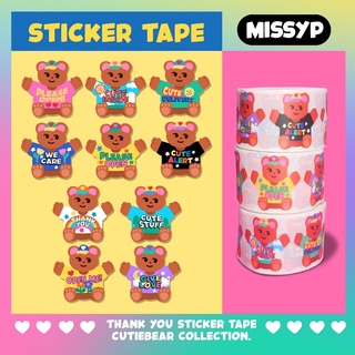 TAPE CUTIE BEAR💖💖💖💖💖