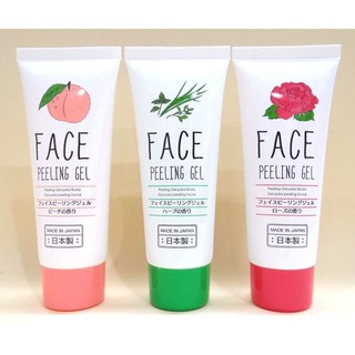 Face Peeling Gel Fragrance Remove Dirt Massage 50g